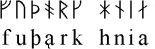 Extract from the Danish Futhork as used in the HP42s program.